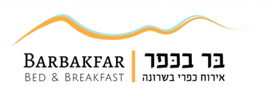 Bar Bakfar Logo